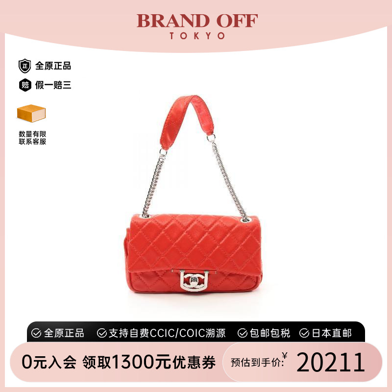 中古Chanel香奈儿单肩包