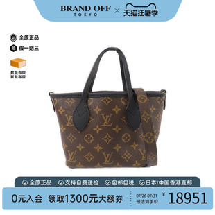 中古LV路易威登女包A级95新Neverfull购物袋涂层/防水帆布斜挎包