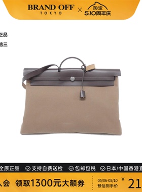 中古Hermes爱马仕女包A级95Airbag Zip Cabin Ebene50 单肩手提包