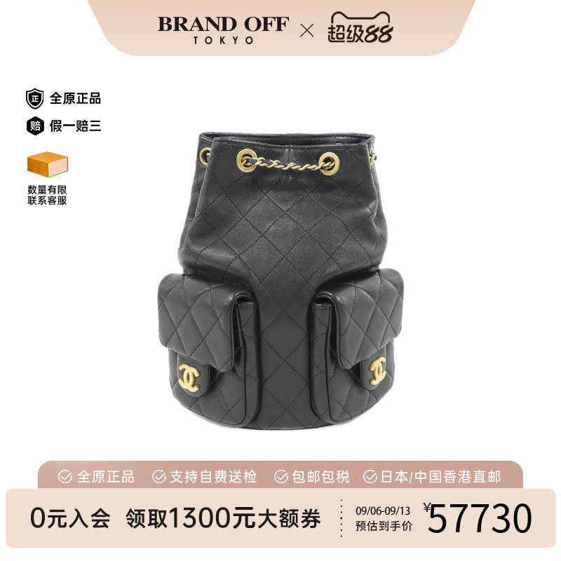 日本中古二奢CHANEL香奈儿双肩包时尚休闲A级Bag-羊皮双肩包正品