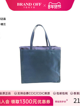 中古Prada普拉达女包B级9新handbag手提包尼龙手提包绿色BRANDOFF