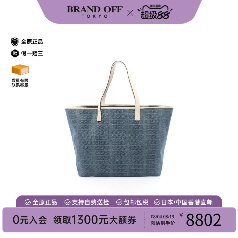中古-日本进口Gucci古驰托特包