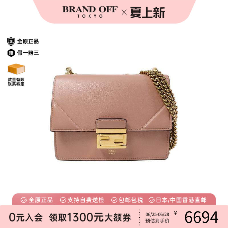 中古Fendi芬迪单肩包レディース