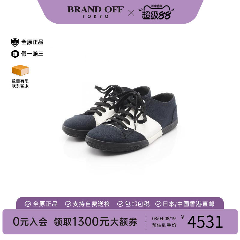 中古Chanel香奈儿鞋レディース