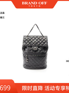 中古Chanel香奈儿女包A级95新Backpack背包牛皮双肩包黑色时尚