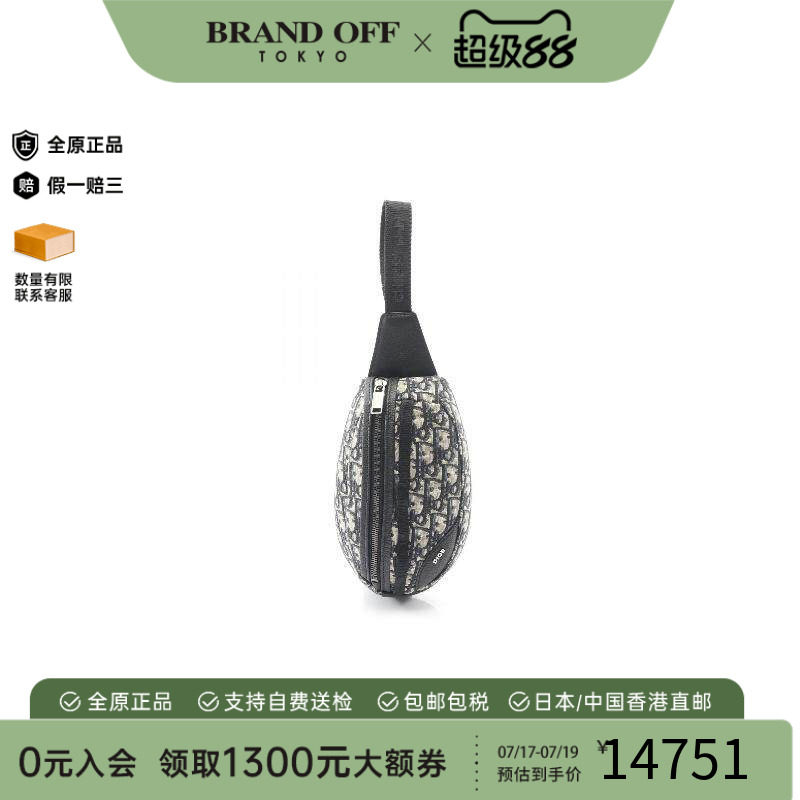 中古Dior迪奥斜挎包メンズ帆布