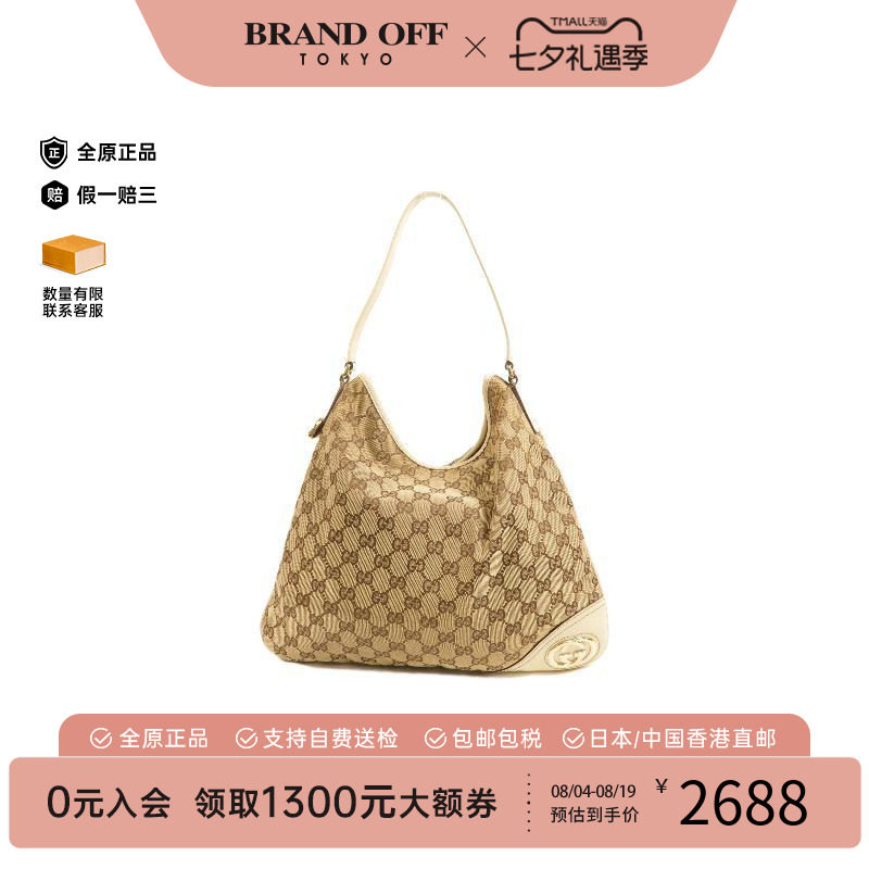 中古Gucci古驰单肩包レディース