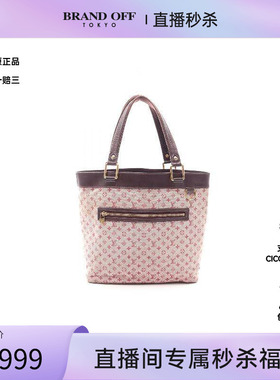 中古LV路易威登女包B级9新tote bag托特包帆布托特包红色