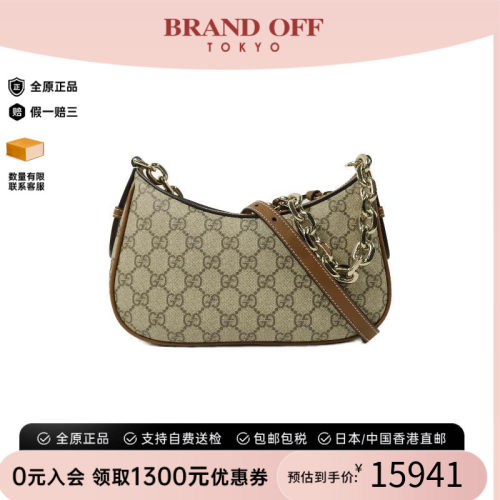 中古Gucci古驰斜挎包レディース