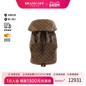 中古LV路易威登女包B级9新rucksack背包 旅行背包双肩包双肩包