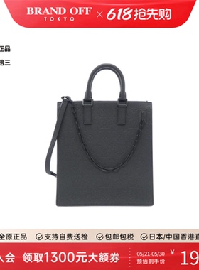 中古LV路易威登女包A级95新Sac Plat老花斜挎包精致正品BRANDOFF