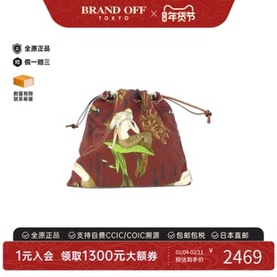 中古LOEWE罗意威女包A级95新Paula Drawstring Pouch手拿包时尚