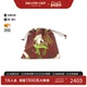 Pouch手拿包时尚 中古LOEWE罗意威女包A级95新Paula Drawstring