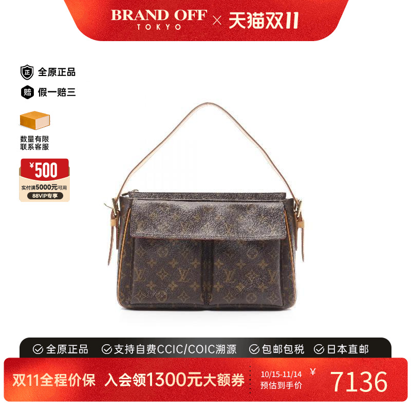 中古LV路易威登单肩包女