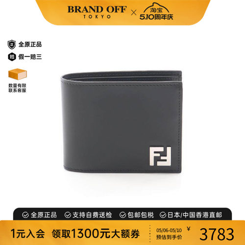 中古Fendi芬迪短钱包レディース