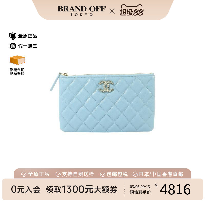 中古Chanel香奈儿手拿包