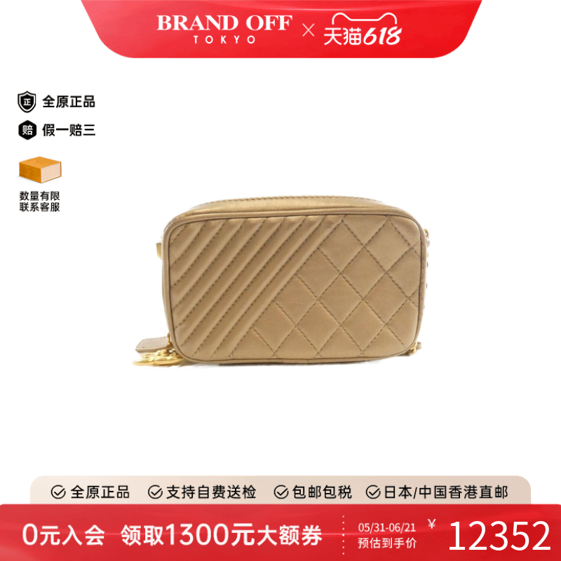 中古CHANEL香奈儿女包B级9新Coco Boy Line相机包小羊皮斜挎包