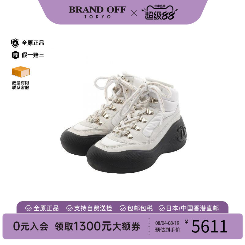 中古Chanel香奈儿鞋レディース