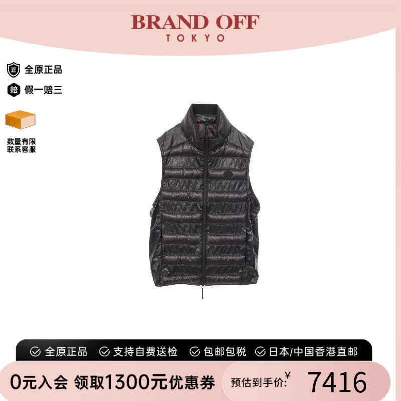 中古Moncler盟可睐外套メンズ