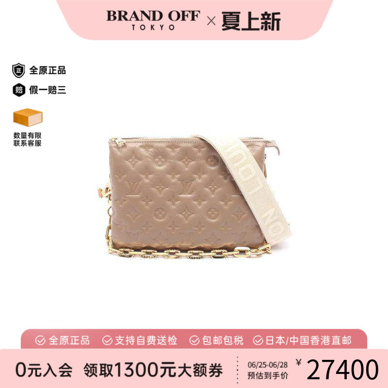 中古LV路易威登单肩包レディース
