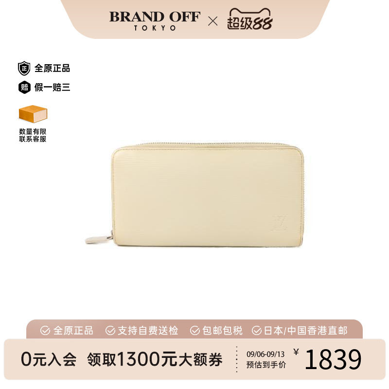 中古LV路易威登长钱包レディース
