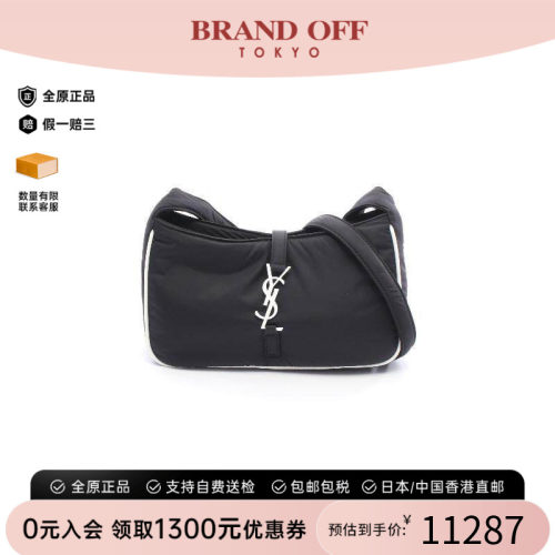 中古YSL圣罗兰单肩包レディース