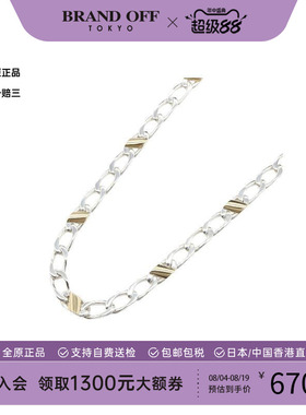中古Tiffany&Co蒂芙尼项链