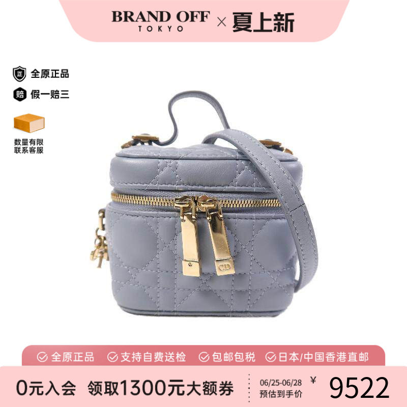 中古Dior迪奥斜挎包レディース