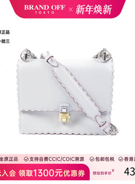 中古Fendi芬迪女包B级9新Chain Shoulder链条肩带牛皮斜挎包灰色