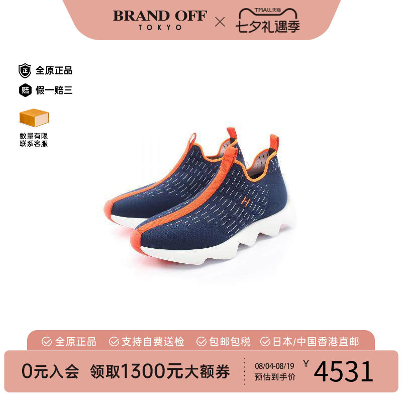 中古Hermes爱马仕鞋メンズ帆布