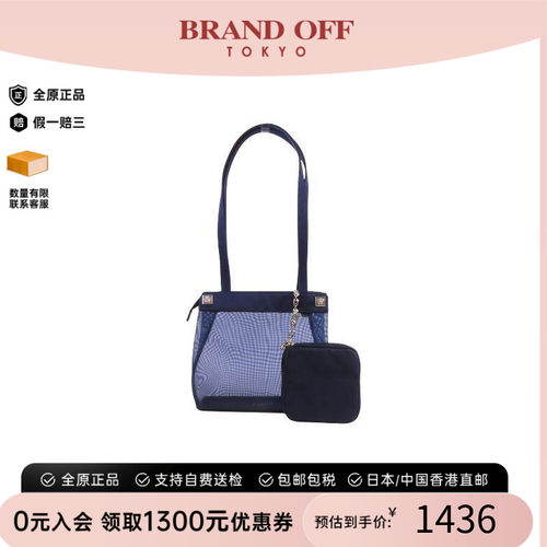 中古Versace范思哲托特包
