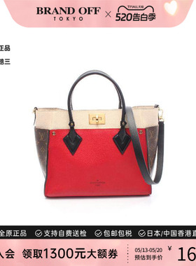 中古LV路易威登女包A级95新handbag手提包牛皮斜挎包红色正品时尚