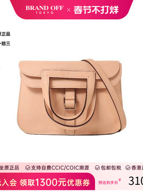 中古Hermes爱马仕女包A级95新2way shoulder bag2way斜挎包斜挎包