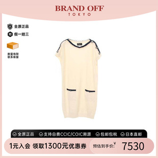 piece连衣裙羊毛上衣白色 中古Chanel香奈儿女A级95新one