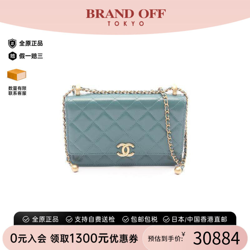 中古Chanel香奈儿斜挎包