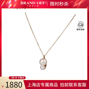 中古「9.5新」STAR JEWELRY海水珍珠项链18K黄金37-40cm