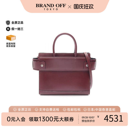 中古二奢Givenchy纪梵希95新handbag手提包牛皮斜挎女包复古正品 - 封面