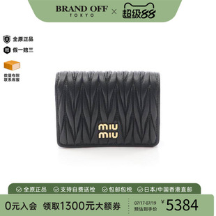 中古Miu Miu缪缪女S级99新bi-fold双折羊皮短钱包黑色