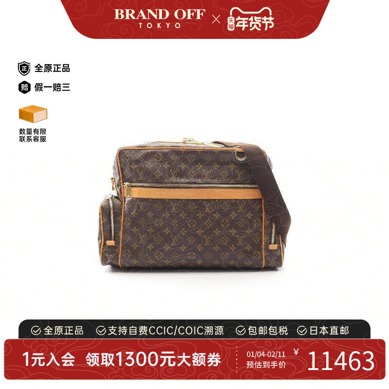 中古LV路易威登男包B级9新Shoulder bag肩包涂层/防水帆布斜挎包,箱包皮具/热销女包/男包,男士包袋,淘宝优惠券,粉丝福利购,淘宝优惠卷