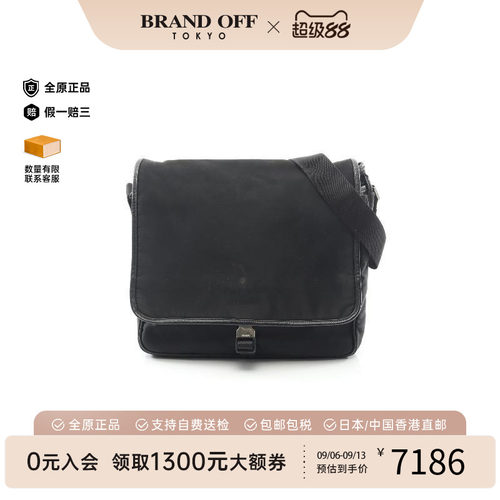 中古Prada普拉达斜挎包メンズ