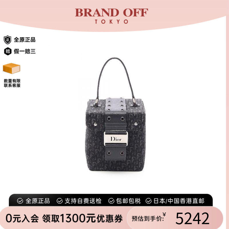 中古Dior迪奥手提包レディース