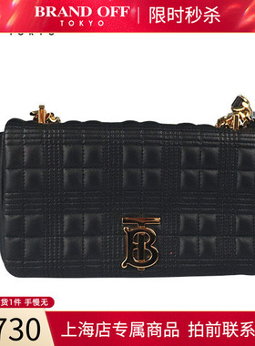 中古「9.0新」BURBERRY(巴宝莉)LOLA黑色羊皮小号斜挎包80214921