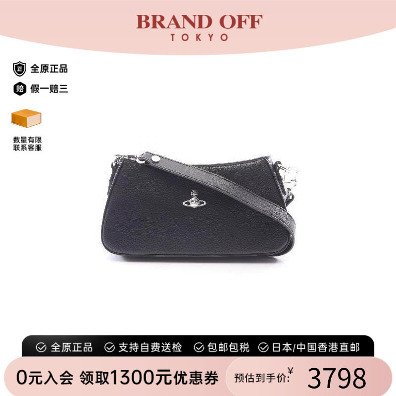 中古VivienneWestwood薇薇安