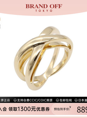 中古Tiffany&Co蒂芙尼戒指