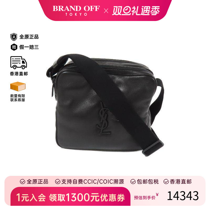 中古YSL圣罗兰男包S级99新bag包羊皮斜挎包黑色经典正品BRANDOFF