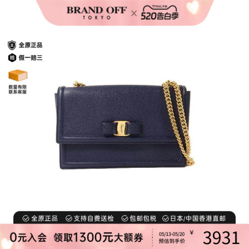 中古Ferragamo菲拉格慕斜挎包