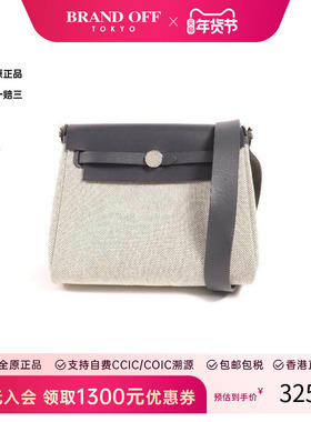 中古Hermes爱马仕女包A级95新shoulder bag斜挎包帆布斜挎包灰色