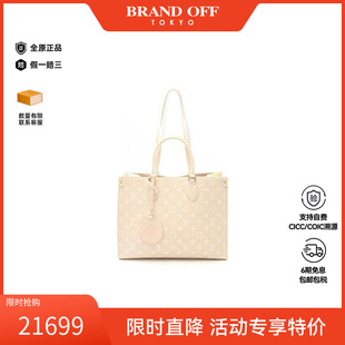 MM牛皮手提包粉色BRANDOFF 中古LV路易威登女包B级9新On the
