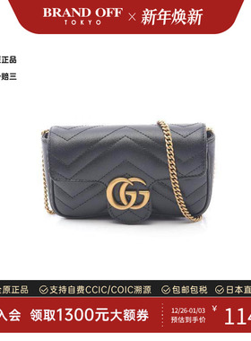 中古Gucci古驰女包S级99新Shoulder bag肩包牛皮斜挎包黑色正品