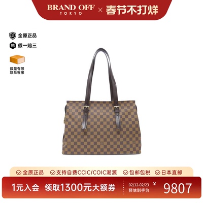 中古LV路易威登单肩包